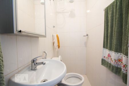 Apartamento à venda com 215m², 3 quartos e 2 vagas Apartamento à venda com 215m², 3 quartos e 2 vagasBanheiro de Serviço