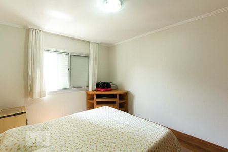 Apartamento à venda com 215m², 3 quartos e 2 vagas Apartamento à venda com 215m², 3 quartos e 2 vagasQuarto 1