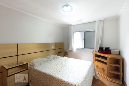 Apartamento à venda com 215m², 3 quartos e 2 vagas Apartamento à venda com 215m², 3 quartos e 2 vagasQuarto 1