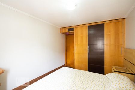 Apartamento à venda com 215m², 3 quartos e 2 vagas Apartamento à venda com 215m², 3 quartos e 2 vagasQuarto 1