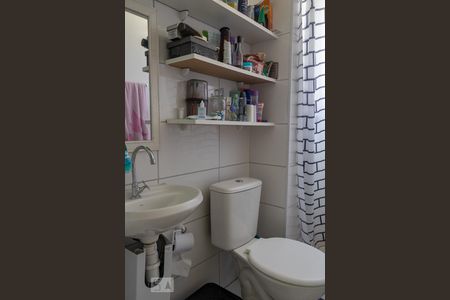 Apartamento à venda com 44m², 2 quartos e 1 vagaBanheiro