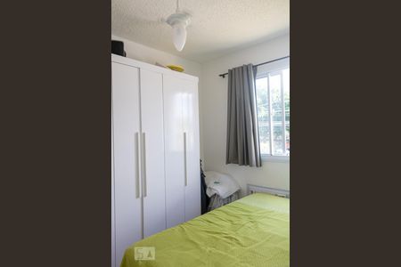 Apartamento à venda com 44m², 2 quartos e 1 vagaQuarto 2