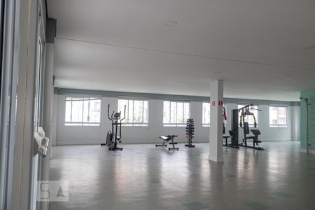 Apartamento à venda com 44m², 2 quartos e 1 vagaÁrea comum - Academia