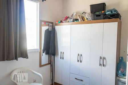 Quarto 1 de apartamento à venda com 2 quartos, 44m² em Anil, Rio de Janeiro