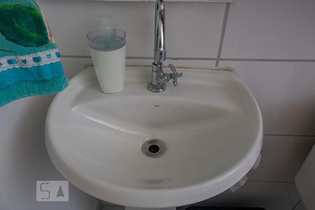 Apartamento à venda com 44m², 2 quartos e 1 vagaBanheiro