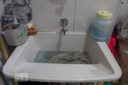 Apartamento à venda com 44m², 2 quartos e 1 vagaÁrea de Serviço