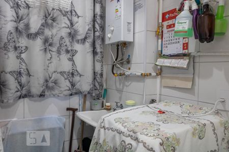 Apartamento à venda com 44m², 2 quartos e 1 vagaÁrea de Serviço