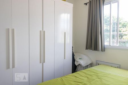 Apartamento à venda com 44m², 2 quartos e 1 vagaQuarto 2