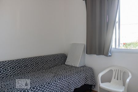 Quarto 1 de apartamento à venda com 2 quartos, 44m² em Anil, Rio de Janeiro