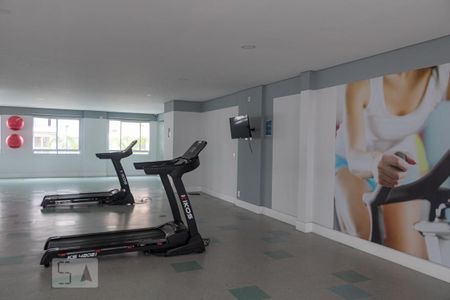 Apartamento à venda com 44m², 2 quartos e 1 vagaÁrea comum - Academia