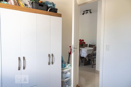 Apartamento à venda com 44m², 2 quartos e 1 vagaQuarto 1