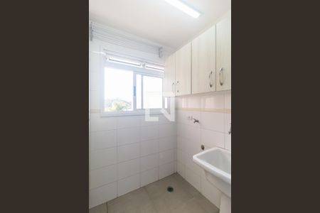 Apartamento para alugar com 66m², 2 quartos e 1 vaga Apartamento para alugar com 66m², 2 quartos e 1 vagaÁrea de Serviço