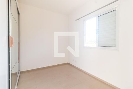 Apartamento para alugar com 66m², 2 quartos e 1 vaga Apartamento para alugar com 66m², 2 quartos e 1 vagaQuarto 2 - Suíte 2
