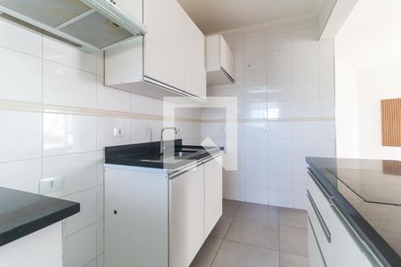 Apartamento para alugar com 66m², 2 quartos e 1 vaga Apartamento para alugar com 66m², 2 quartos e 1 vagaCozinha