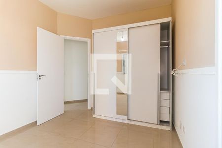 Quarto 1 - Suíte 1 de apartamento para alugar com 2 quartos, 66m² em Loteamento Mogilar, Mogi das Cruzes