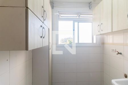 Apartamento para alugar com 66m², 2 quartos e 1 vaga Apartamento para alugar com 66m², 2 quartos e 1 vagaÁrea de Serviço