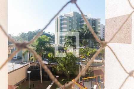 Apartamento para alugar com 66m², 2 quartos e 1 vaga Apartamento para alugar com 66m², 2 quartos e 1 vagaVista da Área de Serviço