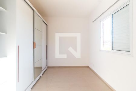 Apartamento para alugar com 66m², 2 quartos e 1 vaga Apartamento para alugar com 66m², 2 quartos e 1 vagaQuarto 2 - Suíte 2