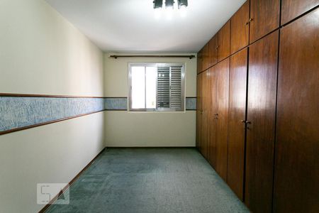 Apartamento para alugar com 100m², 3 quartos e 1 vaga Apartamento para alugar com 100m², 3 quartos e 1 vagaQuarto 2