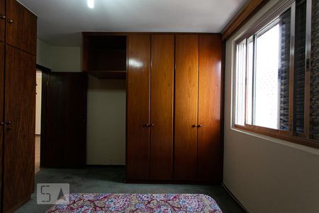 Apartamento para alugar com 100m², 3 quartos e 1 vaga Apartamento para alugar com 100m², 3 quartos e 1 vagaQuarto 1