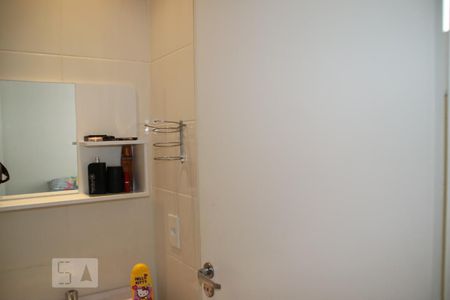 Apartamento à venda com 78m², 2 quartos e 1 vagaBanheiro Quarto 1