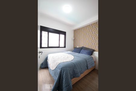 Apartamento à venda com 42m², 1 quarto e 1 vagaQuarto