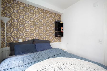 Apartamento à venda com 42m², 1 quarto e 1 vagaQuarto