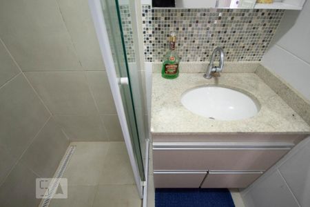 Apartamento à venda com 42m², 1 quarto e 1 vagaBanheiro