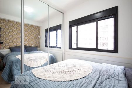 Apartamento à venda com 42m², 1 quarto e 1 vagaQuarto