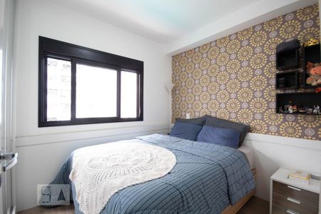 Apartamento à venda com 42m², 1 quarto e 1 vagaQuarto