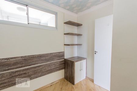 Apartamento para alugar com 64m², 3 quartos e 1 vaga Apartamento para alugar com 64m², 3 quartos e 1 vagaQuarto 2