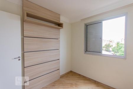 Apartamento para alugar com 64m², 3 quartos e 1 vaga Apartamento para alugar com 64m², 3 quartos e 1 vagaQuarto 3