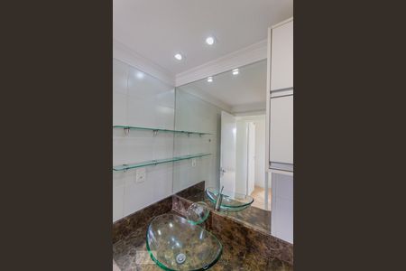 Apartamento para alugar com 64m², 3 quartos e 1 vaga Apartamento para alugar com 64m², 3 quartos e 1 vagaEspelho