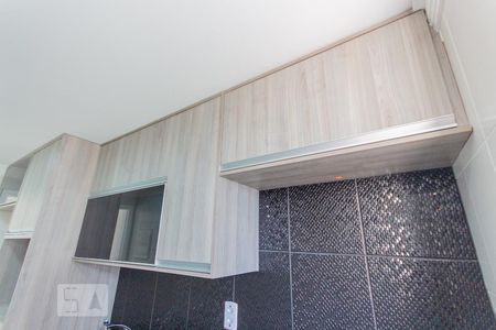 Apartamento para alugar com 64m², 3 quartos e 1 vaga Apartamento para alugar com 64m², 3 quartos e 1 vagaArmário