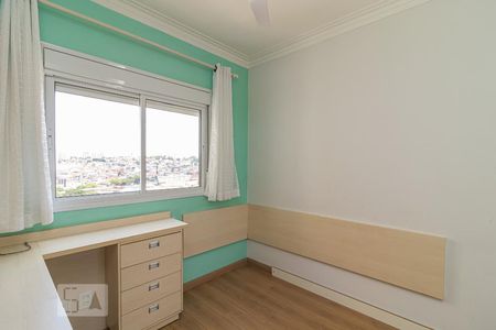 Apartamento à venda com 130m², 3 quartos e 2 vagasQuarto 2