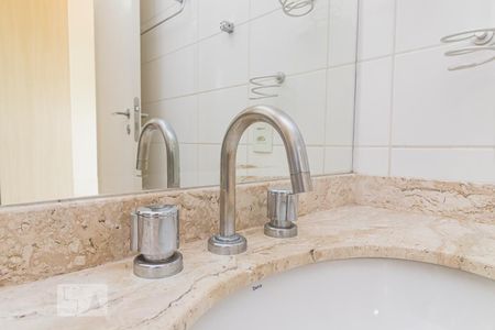 Apartamento à venda com 130m², 3 quartos e 2 vagasTorneira