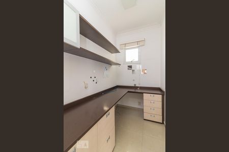 Apartamento à venda com 130m², 3 quartos e 2 vagasEscritório
