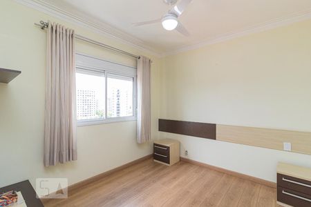 Apartamento à venda com 130m², 3 quartos e 2 vagasSuíte