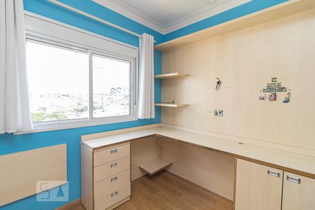 Apartamento à venda com 130m², 3 quartos e 2 vagasQuarto 1