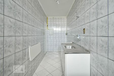 Apartamento à venda com 62m², 1 quarto e sem vagaCozinha