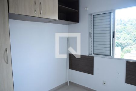 Apartamento para alugar com 46m², 2 quartos e 1 vagaQuarto 2 