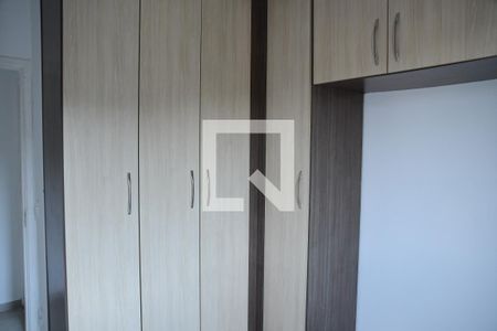 Apartamento para alugar com 46m², 2 quartos e 1 vagaQuarto 2 