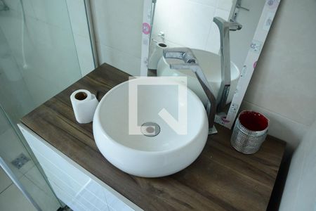 Apartamento para alugar com 46m², 2 quartos e 1 vagaBanheiro