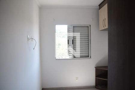 Apartamento para alugar com 46m², 2 quartos e 1 vagaQuarto 1 