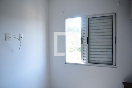 Apartamento para alugar com 46m², 2 quartos e 1 vagaQuarto 1 
