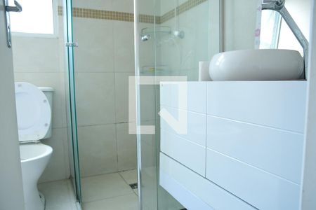 Apartamento para alugar com 46m², 2 quartos e 1 vagaBanheiro