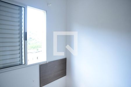 Apartamento para alugar com 46m², 2 quartos e 1 vagaQuarto 2 