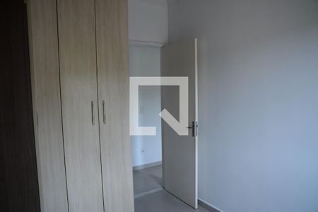 Apartamento para alugar com 46m², 2 quartos e 1 vagaQuarto 1 