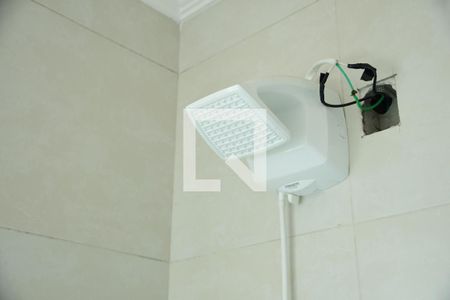 Apartamento para alugar com 46m², 2 quartos e 1 vagaBanheiro