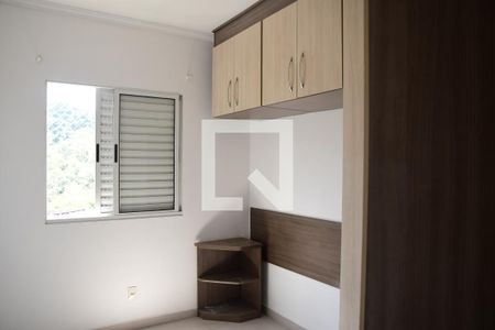 Apartamento para alugar com 46m², 2 quartos e 1 vagaQuarto 1 